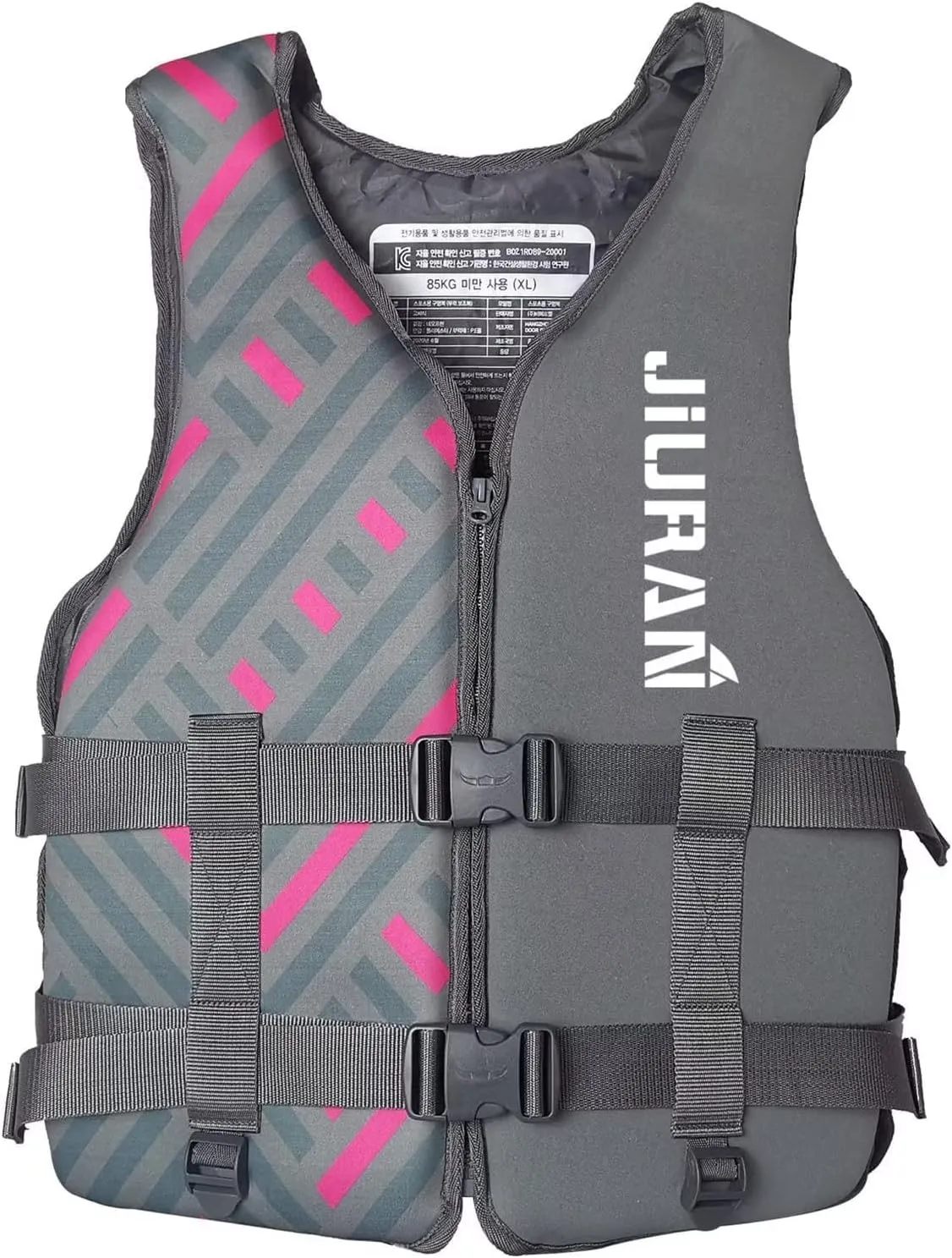 huraty Adult Kayaking Vest with Leg Straps, Quick-Dry Swim Vest Jacket for Boating Fishing Surfing, Neoprene Youth Swim Jacket