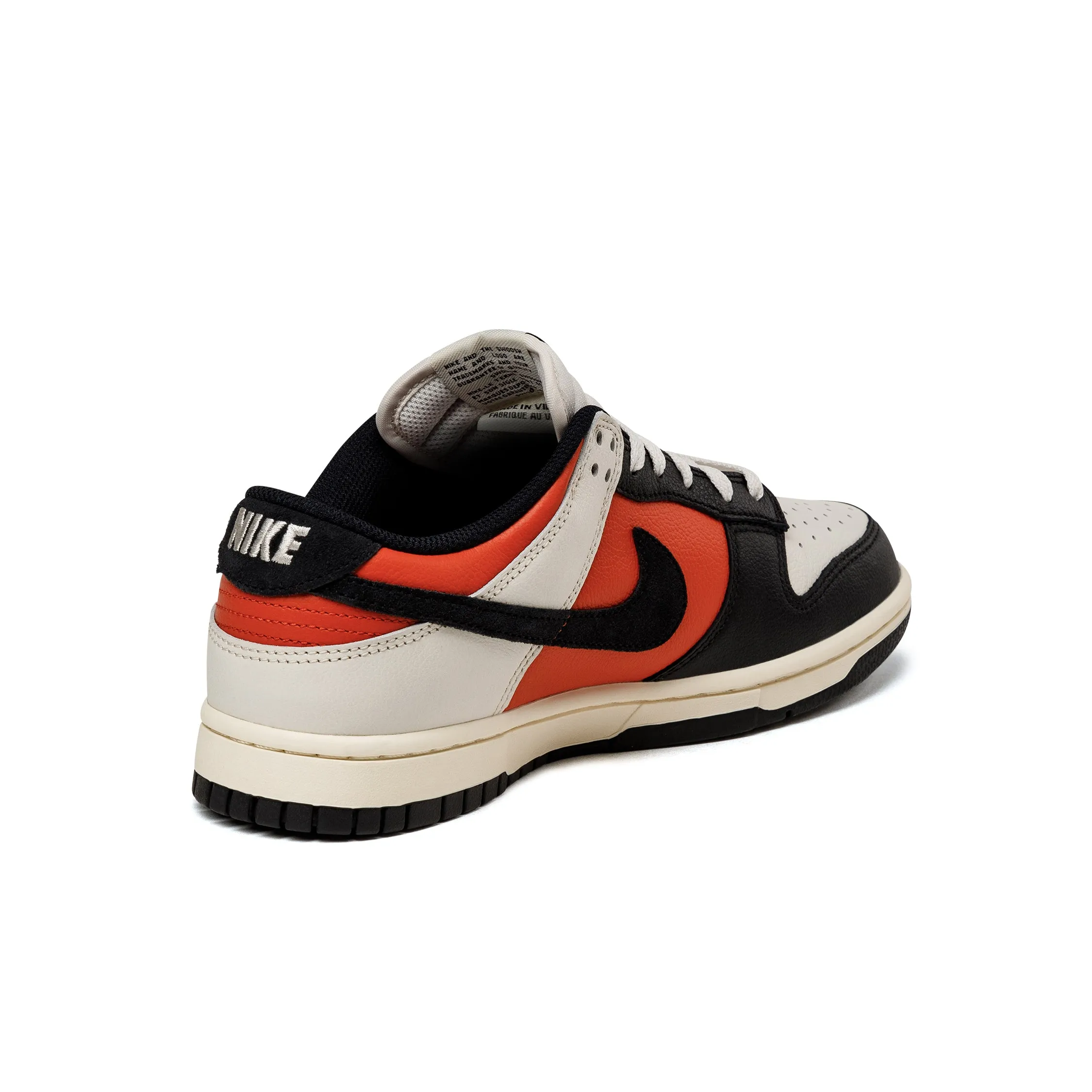 Nike Dunk Low Retro