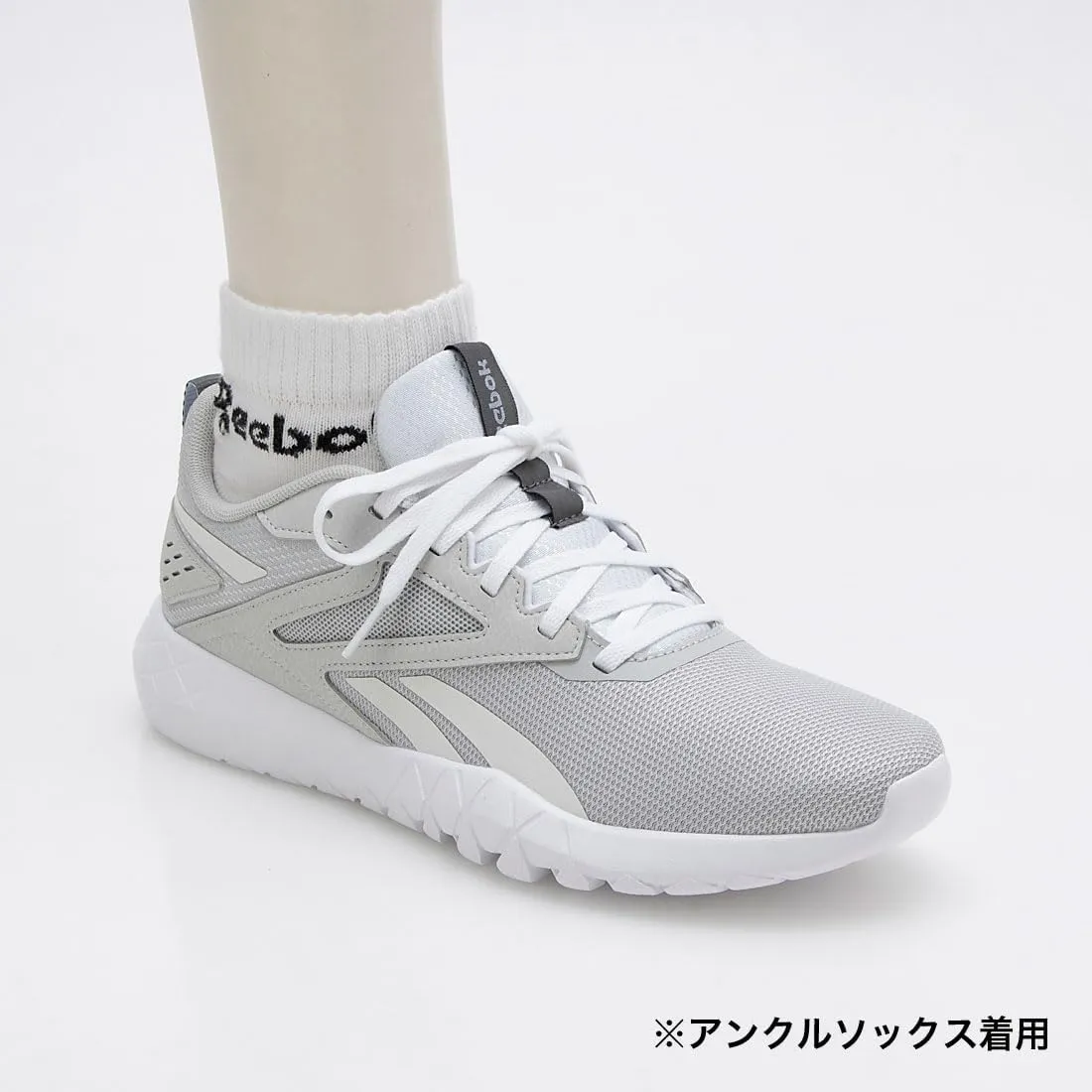 Reebok Men's Shoes-Low (Non Football) Sneaker