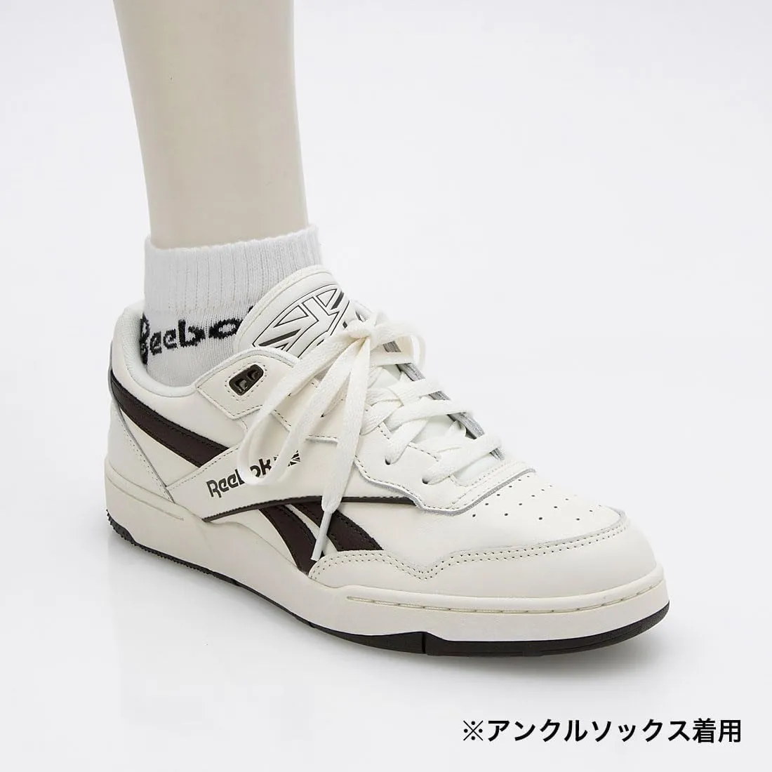 Reebok Men's Sneaker