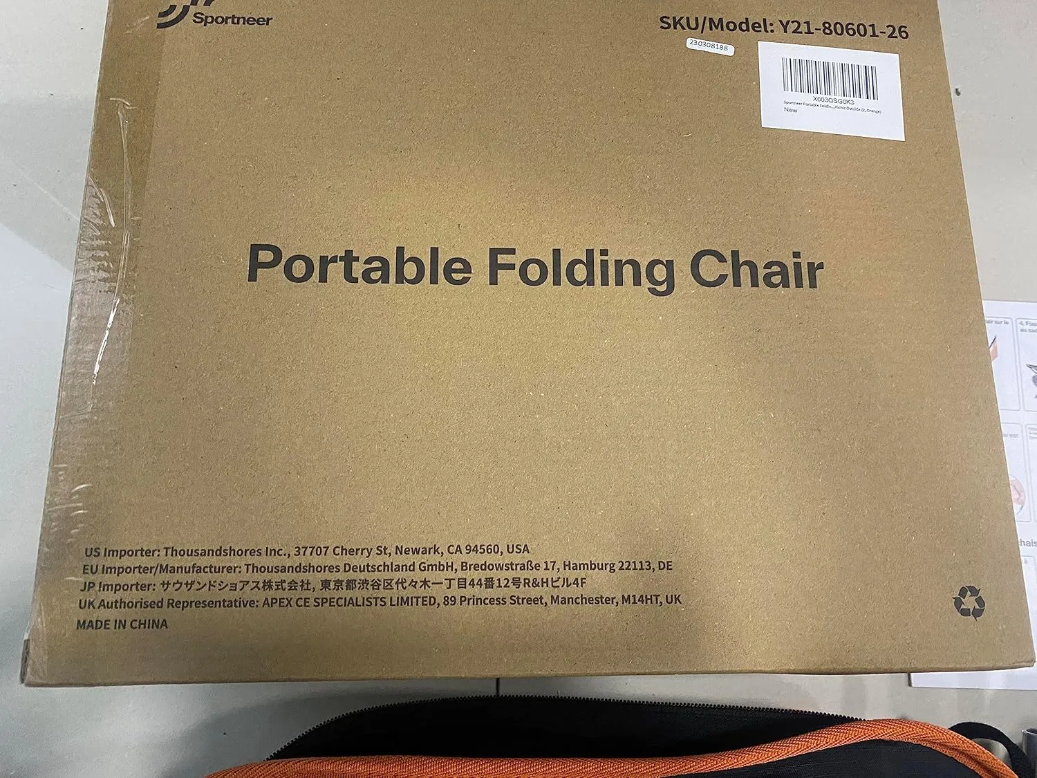 Sportneer Camping Chairs, Lightweight Outdoor Chairs with 2 Side Pockets & Storage Bag, Foldable & Portable Lawn Chairs for Camping Hiking Lawn Picnic Beach Outdoor Travel (2, Orange)
