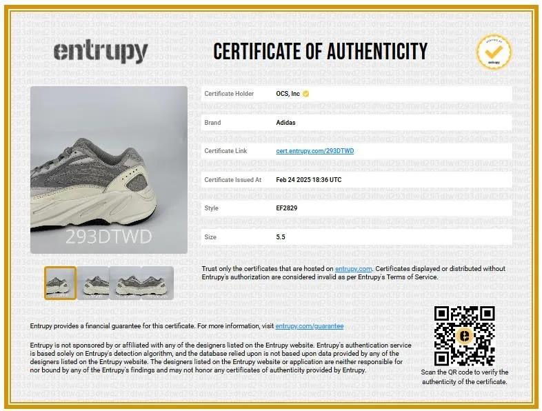 Yeezy Boost 700 V2 Beige Low Top Sneaker